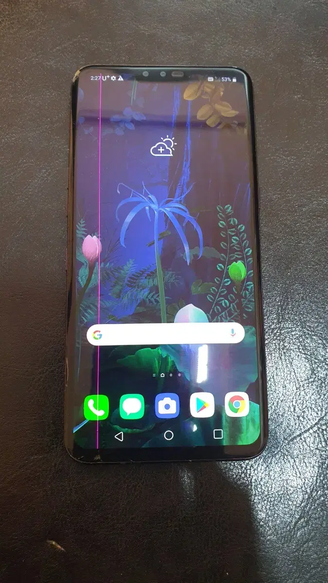 LG V50